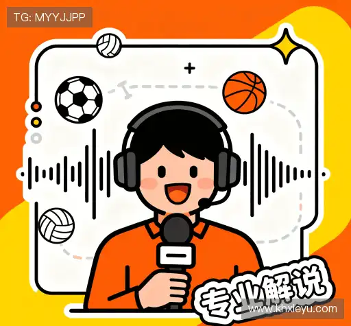 我们灵活适应性